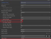 インテルの x86 プラットフォーム向け Unity* 最適化ガイド: パート 4