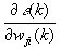 数学の式の図