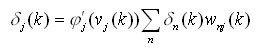 数学の式の図