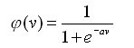 数学の式の図