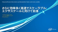 パート 1