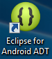 Android* ADT ショートカット