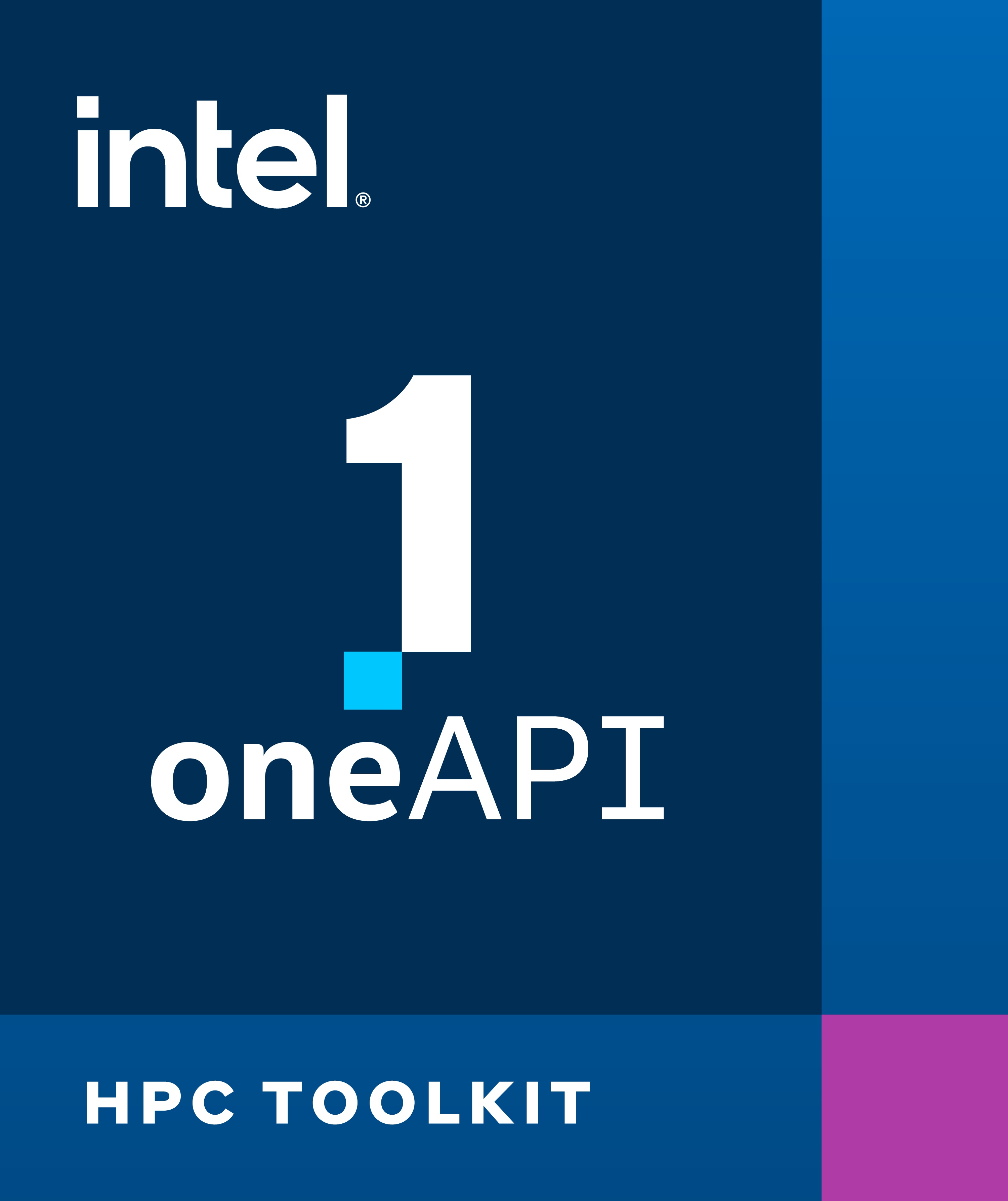 インテル® oneAPI HPC ツールキット