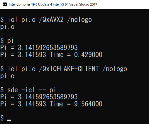 インテル® Software Development Emulator を使ってみよう | iSUS