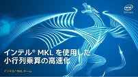 パート 1