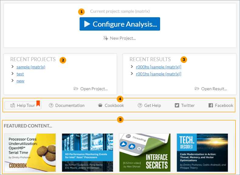 インテル® VTune™ プロファイラーの [ようこそ] 画面
