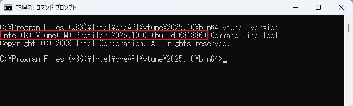 CLI でバージョンを確認